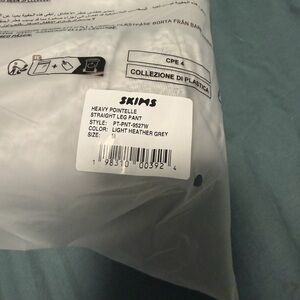 SKIMS Heather Gray Lounge Pants